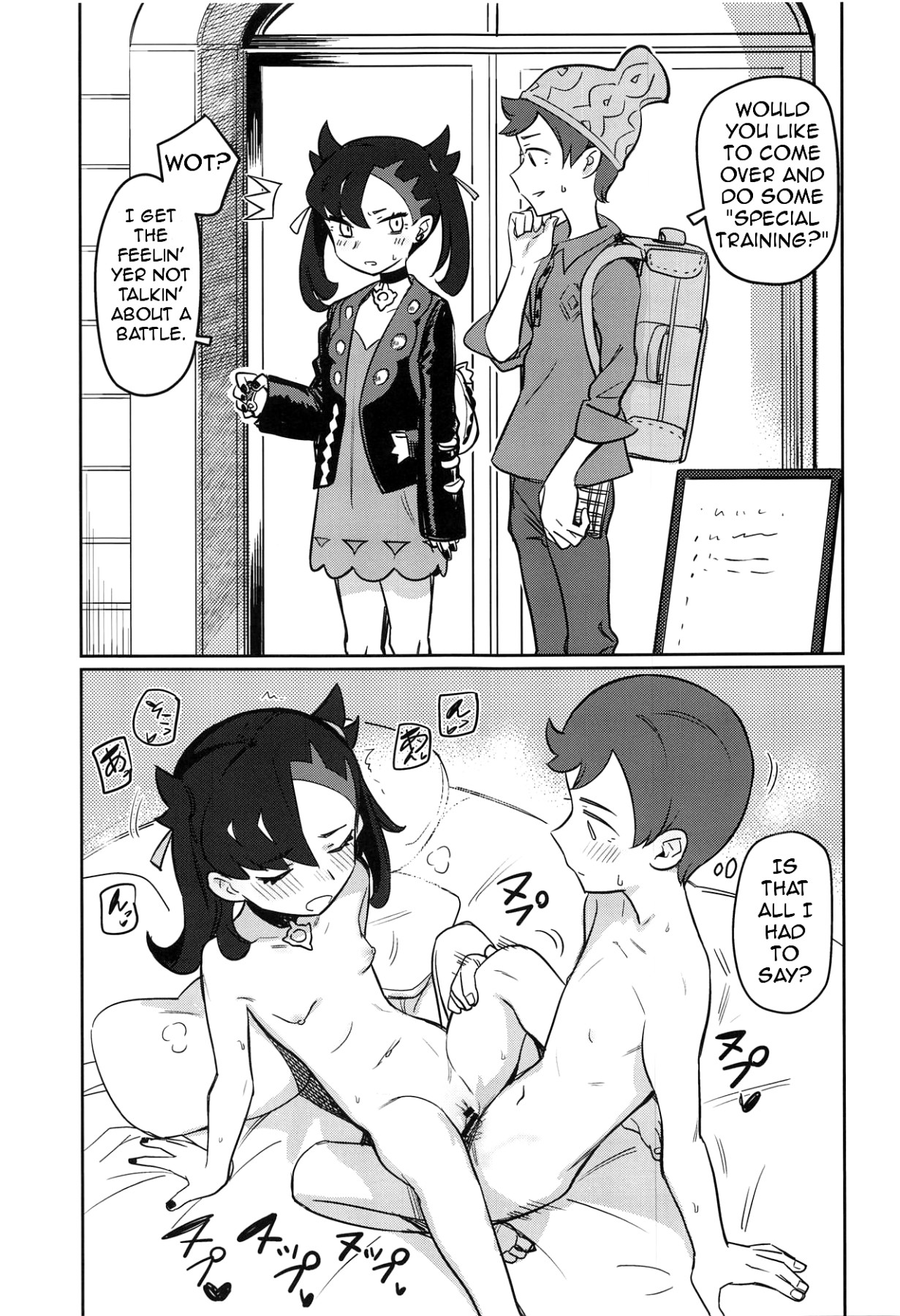 Hentai Manga Comic-The Top Trainer Is Strong At XXX-Read-2
